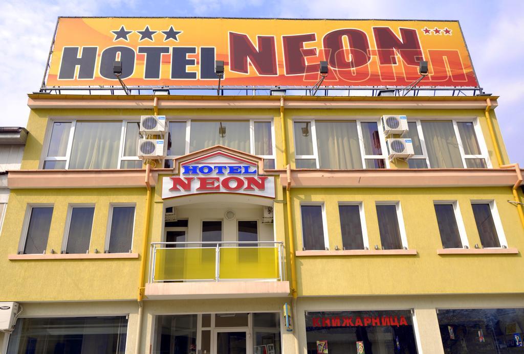 Neon Guest Rooms Шумен Экстерьер фото